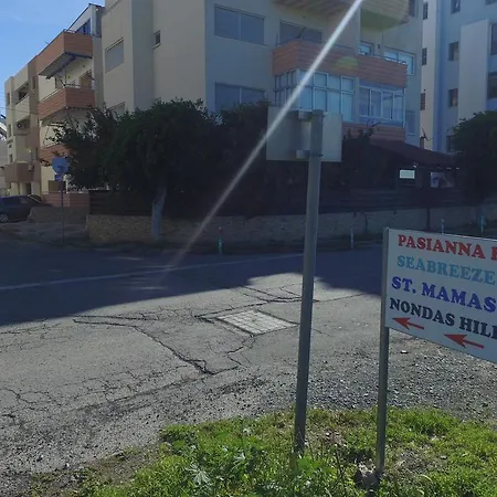 Nondas Hill Apts Ларнака